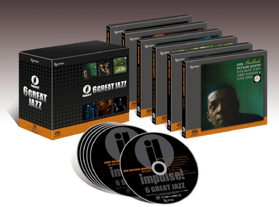 Esoteric sacd1