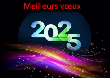Meilleurs vœux et très belle année musicale 2025