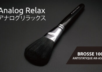 analogrelax_AR-ASAB1